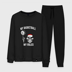 Костюм хлопковый мужской Мой баскетбол - мои правила, цвет: черный