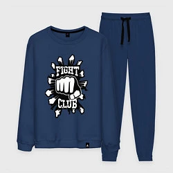 Костюм хлопковый мужской F Club, цвет: тёмно-синий