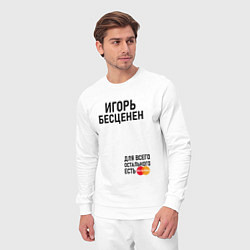 Костюм хлопковый мужской ИГОРЬ БЕСЦЕНЕН, цвет: белый — фото 2