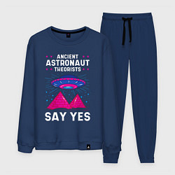 Мужской костюм Ancient Astronaut Theorist Say Yes