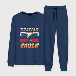Костюм хлопковый мужской Russian Eagle, цвет: тёмно-синий