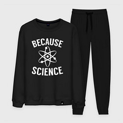 Костюм хлопковый мужской Atomic Heart: Because Science, цвет: черный