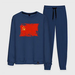 Костюм хлопковый мужской Рваный флаг СССР, цвет: тёмно-синий