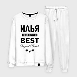 Мужской костюм ИЛЬЯ BEST OF THE BEST