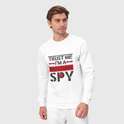 Костюм хлопковый мужской Русский шпион, цвет: белый — фото 2
