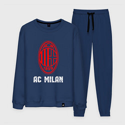 Мужской костюм МИЛАН AC Milan