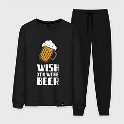 Костюм хлопковый мужской Wish you were beer, цвет: черный