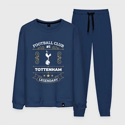 Костюм хлопковый мужской Tottenham - FC 1, цвет: тёмно-синий