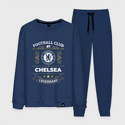 Костюм хлопковый мужской Chelsea FC 1, цвет: тёмно-синий