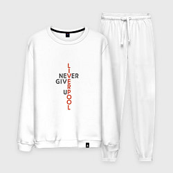 Костюм хлопковый мужской Liverpool - Never Give Up, цвет: белый