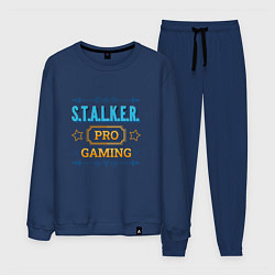 Костюм хлопковый мужской S T A L K E R PRO Gaming, цвет: тёмно-синий