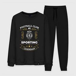 Костюм хлопковый мужской Sporting: Football Club Number 1, цвет: черный