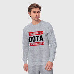 Костюм хлопковый мужской Dota: таблички Ultimate и Best Player, цвет: меланж — фото 2