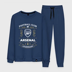 Костюм хлопковый мужской Arsenal: Football Club Number 1, цвет: тёмно-синий
