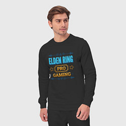 Костюм хлопковый мужской Игра Elden Ring PRO Gaming, цвет: черный — фото 2