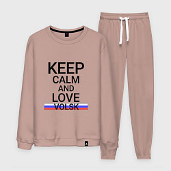 Костюм хлопковый мужской Keep calm Volsk Вольск, цвет: пыльно-розовый