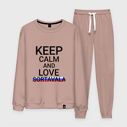 Костюм хлопковый мужской Keep calm Sortavala Сортавала, цвет: пыльно-розовый