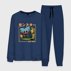 Костюм хлопковый мужской Japan Huggy Wuggy, цвет: тёмно-синий