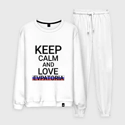 Мужской костюм Keep calm Evpatoria Евпатория