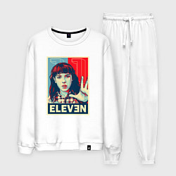 Костюм хлопковый мужской Stranger Things Eleven, цвет: белый