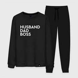 Костюм хлопковый мужской Husband, dad, boss, цвет: черный