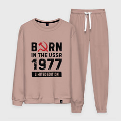 Мужской костюм Born In The USSR 1977 Limited Edition