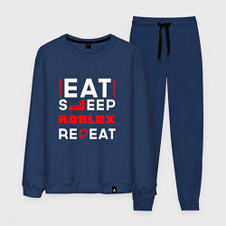 Костюм хлопковый мужской Надпись Eat Sleep Roblox Repeat, цвет: тёмно-синий