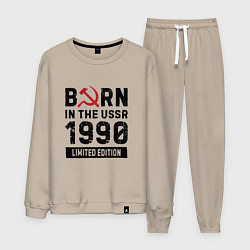 Мужской костюм Born In The USSR 1990 Limited Edition