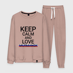 Мужской костюм Keep calm Murmansk Мурманск