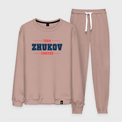 Костюм хлопковый мужской Team ZHukov Forever фамилия на латинице, цвет: пыльно-розовый