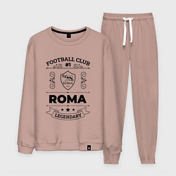 Мужской костюм Roma: Football Club Number 1 Legendary