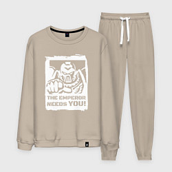 Костюм хлопковый мужской Император нуждается в тебе! Белый постер, цвет: миндальный