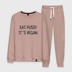 Костюм хлопковый мужской EAT PUSSY, ITS VEGAN, цвет: пыльно-розовый