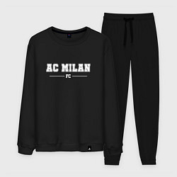 Костюм хлопковый мужской AC Milan football club классика, цвет: черный