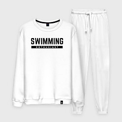 Костюм хлопковый мужской Любитель плавания, цвет: белый