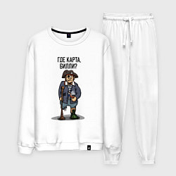 Костюм хлопковый мужской Остров сокровищ - Где карта Билли?, цвет: белый