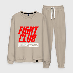 Костюм хлопковый мужской Fight club boxing, цвет: миндальный