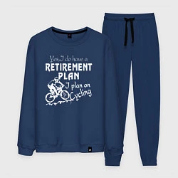 Костюм хлопковый мужской Мой план на пенсию - ездить на велосипеде, цвет: тёмно-синий