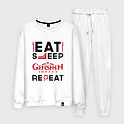 Костюм хлопковый мужской Надпись: eat sleep Genshin Impact repeat, цвет: белый