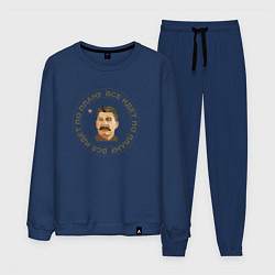 Костюм хлопковый мужской Stalin, everything is going according to plan, цвет: тёмно-синий