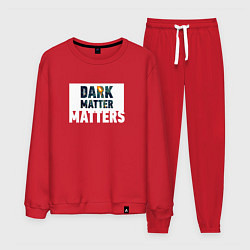 Костюм хлопковый мужской Dark matter matters, цвет: красный