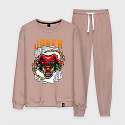 Костюм хлопковый мужской Злой джокер, цвет: пыльно-розовый