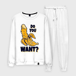 Костюм хлопковый мужской Sexy банан, цвет: белый