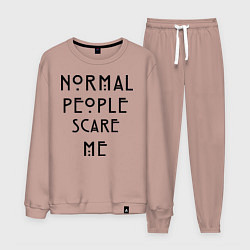 Мужской костюм Normal people scare me