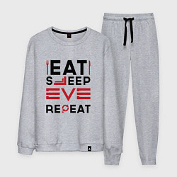 Костюм хлопковый мужской Надпись: eat sleep EVE repeat, цвет: меланж