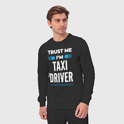 Костюм хлопковый мужской Trust me Im taxi driver, цвет: черный — фото 2