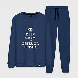 Мужской костюм Keep calm and getsuga tenshou