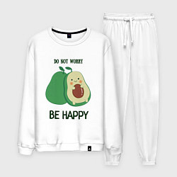 Мужской костюм Dont worry be happy - avocado