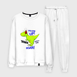 Мужской костюм Volume up lets switch on road