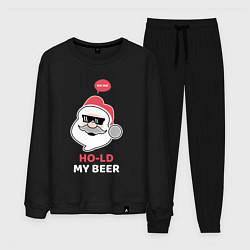 Костюм хлопковый мужской Ho ho hold my beer, цвет: черный
